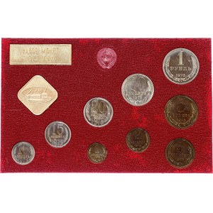 Russia - USSR Mint Set 1975 ЛМД