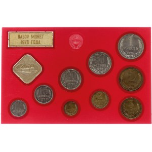 Russia - USSR Mint Set 1976 ЛМД