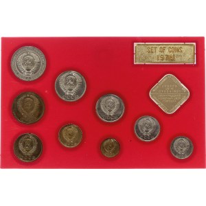 Russia - USSR Mint Set 1976 ЛМД