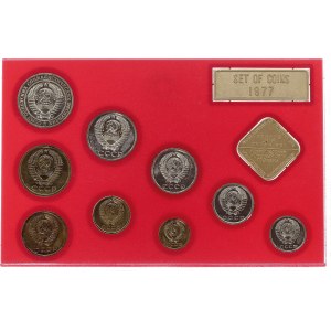 Russia - USSR Mint Set 1977 ЛМД