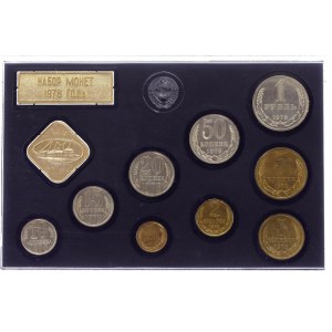 Russia - USSR Mint Set 1978 ЛМД