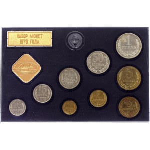 Russia - USSR Mint Set 1979 ЛМД