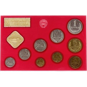 Russia - USSR Mint Set 1980 ЛМД