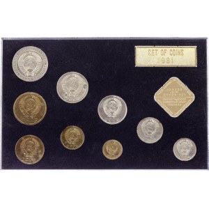 Russia - USSR Mint Set 1981 ЛМД