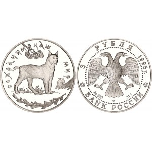 Russian Federation 3 Roubles 1995 ЛМД