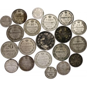Russia Lot of 20 Coins 1834 - 1929