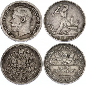 Russia 50 Kopeks & Poltinnik 1897 * - 1924 ПЛ