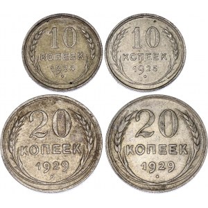 Russia - USSR Lot of 4 Silver Coins 1924 - 1929