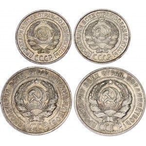 Russia - USSR Lot of 4 Silver Coins 1924 - 1929