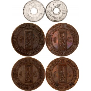 French Indochina Lot of 6 Coins 1885 - 1943