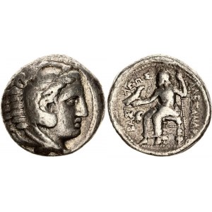 Ancient Greece Philip III Arrhidaios AR Tetradrachm 322 - 320 BC