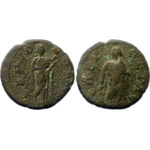 Roman Empire Cherson AE20 200 - 250 AD R
