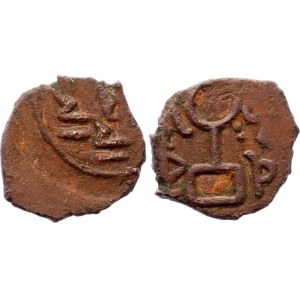 Golden Horde Qrim Pul Berke type 1257 - 1266