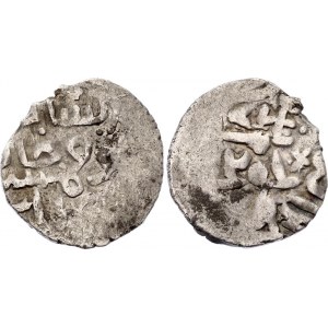 Golden Horde Qrim Dang Kalima 794 1392 (AH 794)