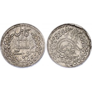 Afghanistan 1 Abbasi 1896 AH 1313