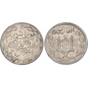 Afghanistan 1 Rupee 1906 AH 1324