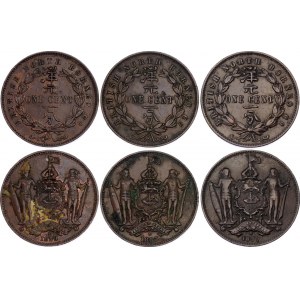 British North Borneo 3 x 1 Cent 1887 - 1890 H