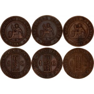 French Indochina 3 x 1 Centime 1885 - 1888
