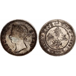 Hong Kong 5 Cents 1888