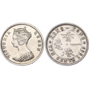 Hong Kong 10 Cents 1865