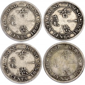 Hong Kong 5 x 10 Cents 1885 - 1899