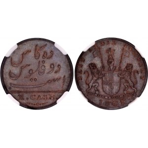 British India Madras Presidency 10 Cash 1808 NGC AU