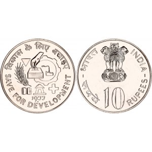 India 10 Rupees 1977