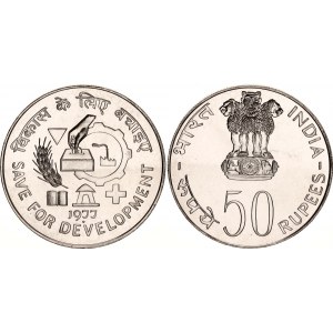 India 50 Rupees 1977
