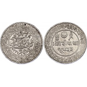 India Kutch 5 Kori 1866 VS 1923