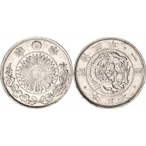 Japan 1 Yen 1870 (3)