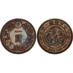 Japan 1 Yen 1905 (38)