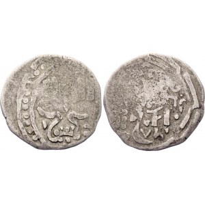 Mongol Empire Chagataid Bukhara Dirham 1281 AH 680 R