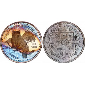 Nepal 500 Rupees 1992