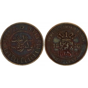 Netherlands East Indies 2-1/2 Cents 1858