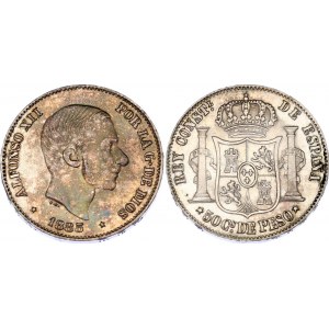 Philippines 50 Centimos de Peso 1885 Overdate