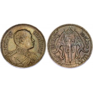 Thailand 1 Baht 1917 BE 2460