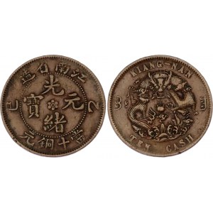 China Kiangnan 10 Cash 1905 R