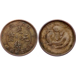 China Kiangsu 5 Cash 1901 (ND)
