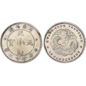 China Kwangtung 10 Cents 1890 - 1908 (ND)