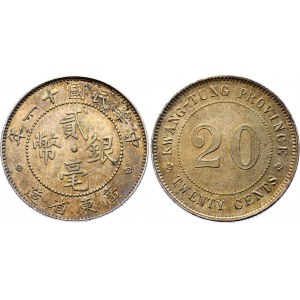 China Kwangtung 20 Cents 1922 (11)