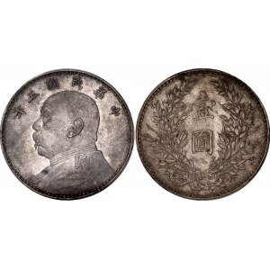 China Republic 1 Dollar 1914 (3) PCGS AU 58