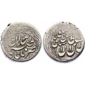 Iran 1/2 Riyal 1804 AH 1219