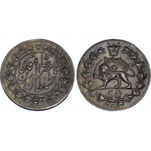 Iran 1 Shahi Sefid 1886 AH 1303