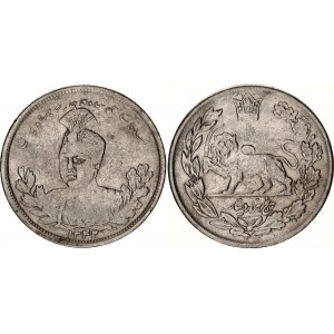 Iran 5000 Dinar 1924 AH 1342