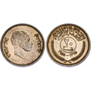 Iraq 20 Fils 1955 AH 1375