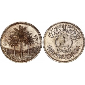 Iraq 1 Dinar 1972 AH 1392