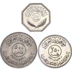 Iraq 2 x 250 Fils & 500 Fils 1973 - 1980