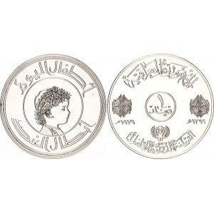 Iraq 1 Dinar 1979 AH 1399