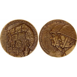 Israel Copper Medal Liberation of Jerusalem 1967