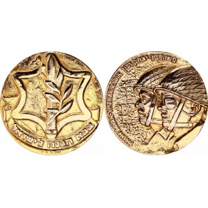 Israel Gilded Bronze Medal Victory of Zahal 1967